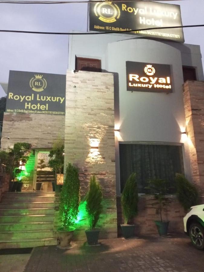 Royal Luxury Hotel Lahore Exterior photo